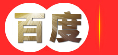 甘肃顺行地坪工程有限公司